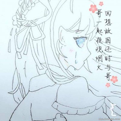 福建杨梅违规浸泡药水乱象曝光